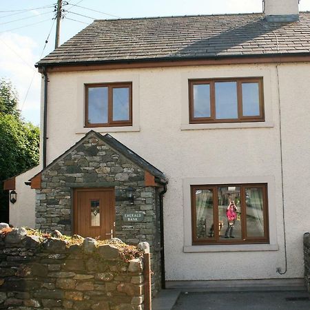Emerald Bank Cottage Uldale Exterior photo